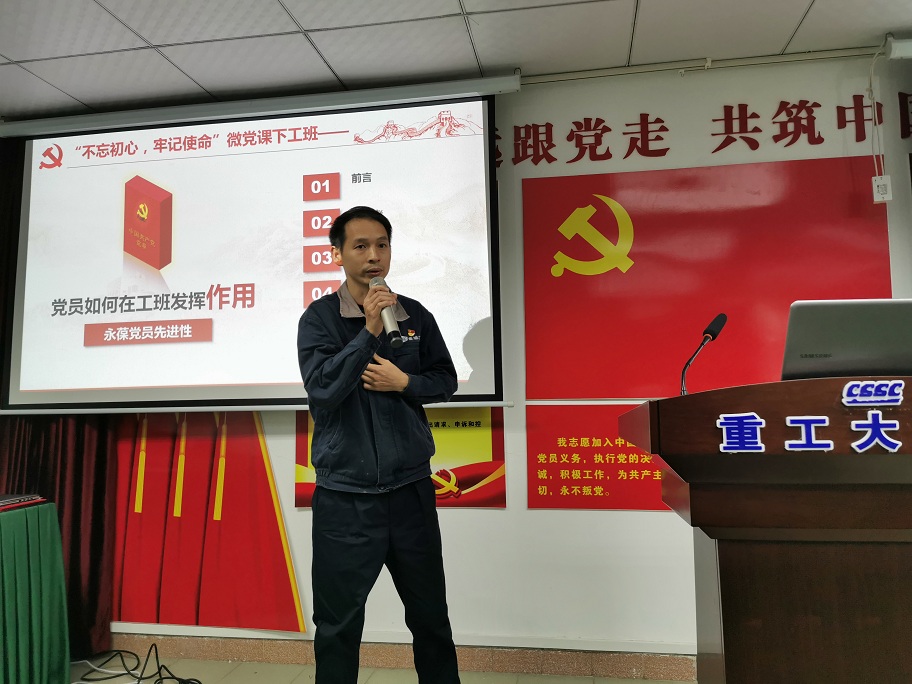 陳國強.jpg