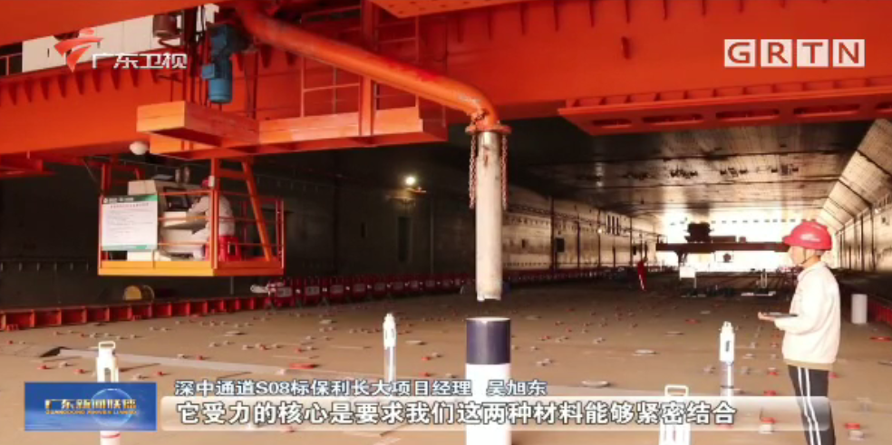 1597130701268032.png 智能澆筑臺車新聞聯播.png