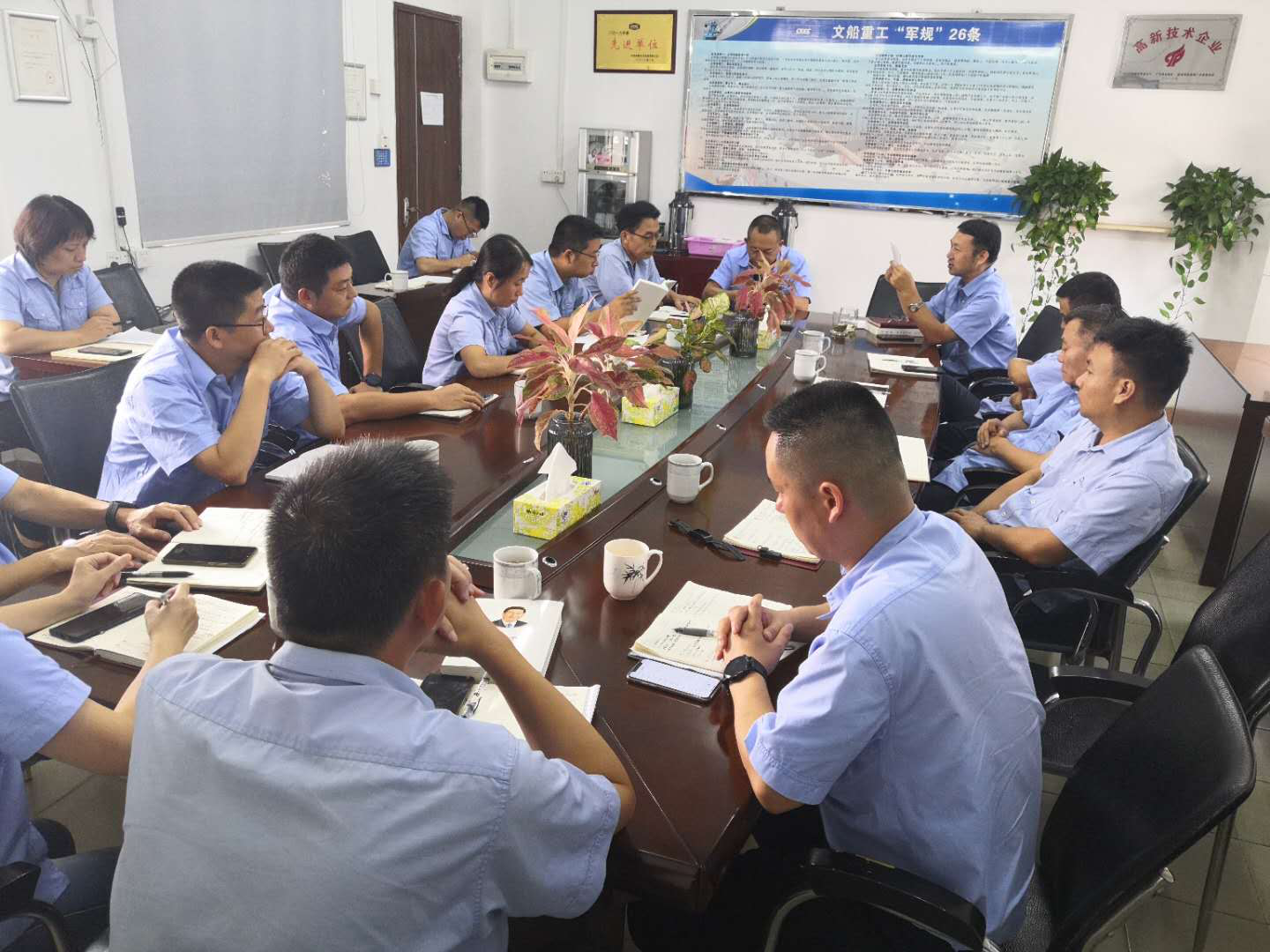 公司黨總支開展《習近平談治國理政》第三卷學習.png