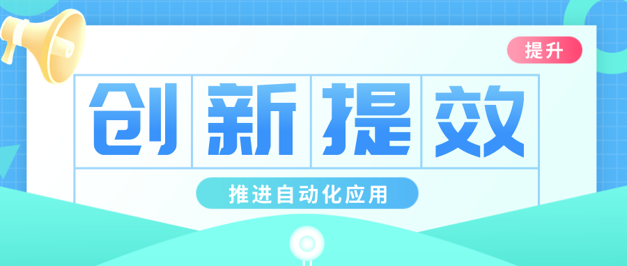 硬核機(jī)械手來(lái)了！