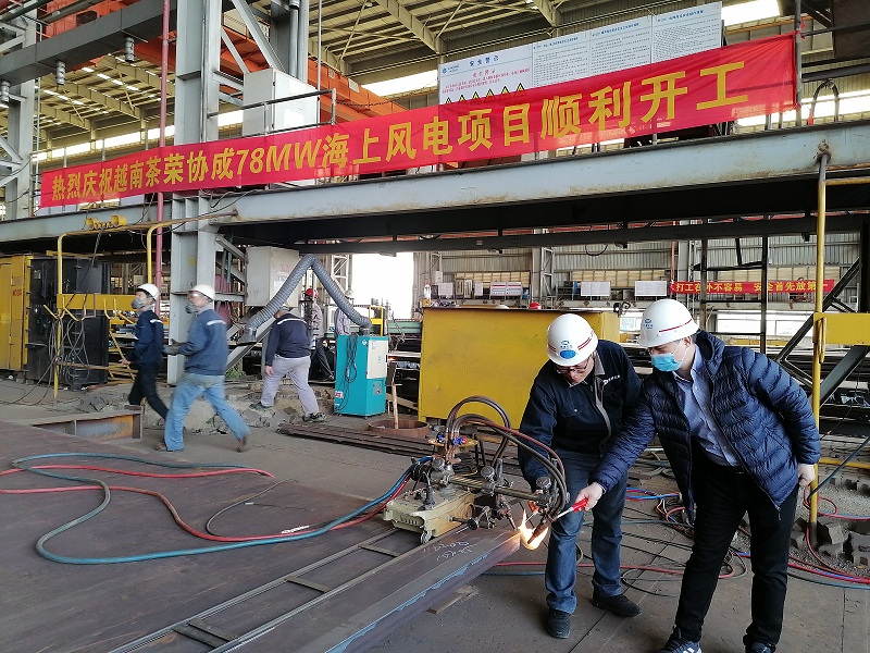 廣東廣播電視臺時(shí)政采訪部報(bào)道公司首個(gè)海外風(fēng)電項(xiàng)目開工