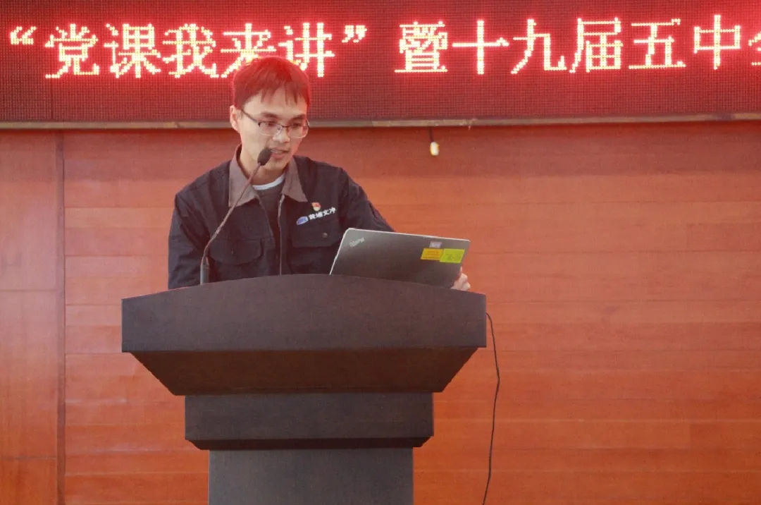 微黨課比賽5.webp.jpg