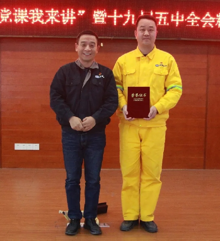 1610614237243973.jpg 微黨課比賽12.webp.jpg
