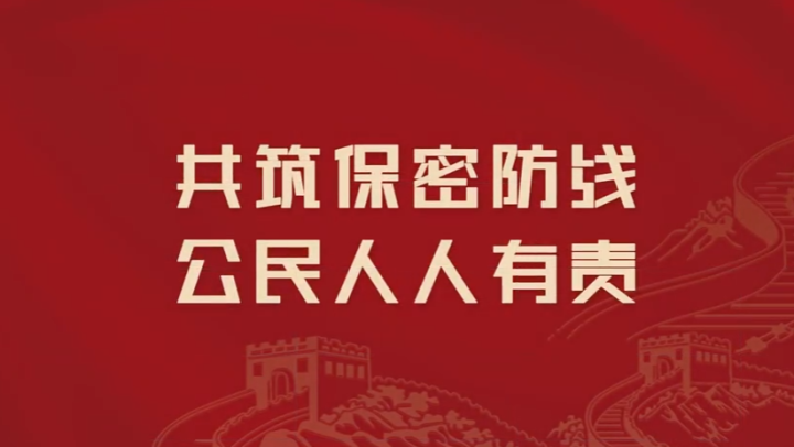 重要提醒！這種照片不要隨便發